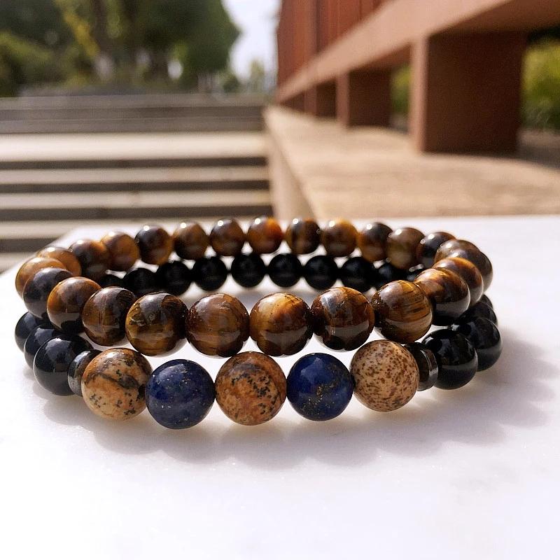 Men Beaded Natural Stone Bracelet Set